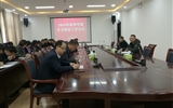 學院召開2019年春季學期安全穩定工作會議