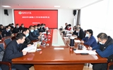 學校召開2023年創穩工作專題會議