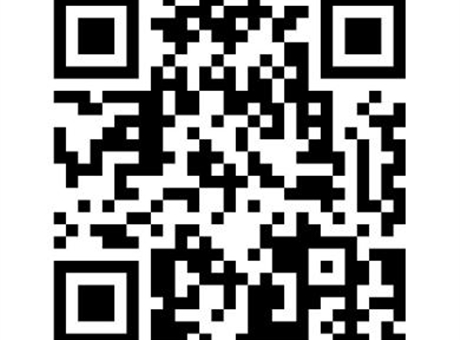 武威職業技術大學關于公開征集“十五五”規劃編制意見建議的通知