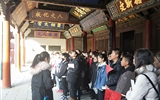 推進旅游管理骨干專業建設，提升學生專業行業認知水平