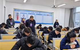 武威職業技術大學扎實開展期末巡考工作 嚴肅考風考紀 確保考試平穩有序