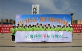 學院開展第31個“世界無煙日”主題宣傳活動