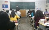 醫學技術與信息管理系 開展“樹立文明和諧新風尚，踐行社會主義核心價值觀”主題班會活動