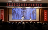 高雅藝術進校園活動--芭蕾舞精品劇目走進武威職業學院