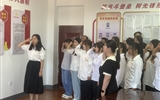 醫學技術學院黨總支開展慶祝中國共產黨成立102周年主題黨日活動