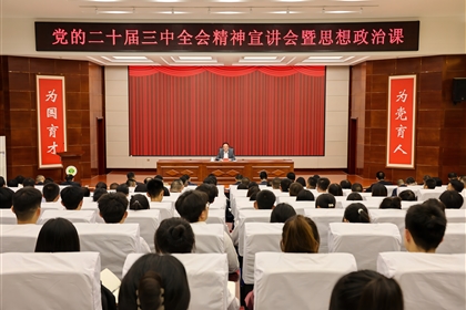 �������������I�WԺ���v�h�Ķ�ʮ������ȫ�������v��˼���n