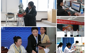 武威職業技術大學成功舉辦2026年武威市中等職業學校技能大賽