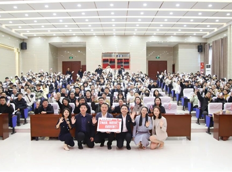 黨的二十屆四中全會精神團中央青年講師團示范宣講報告會在武威職業技術大學成功舉辦