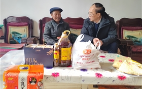 黨委書記王宏帶隊赴古浪縣橫梁鄉(xiāng)推進(jìn)鄉(xiāng)村振興幫扶工作