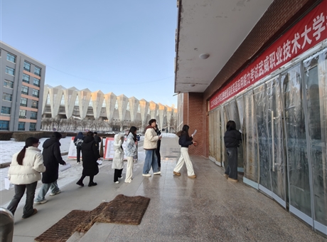 武威職業技術大學順利完成全國大學生英語四級及英語應用能力AB級考試