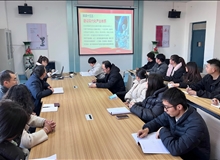 信息技術(shù)學(xué)院黨總支舉辦黨的二十屆四中全會精神專題宣講會