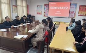 校長李海軍深入護理學院調研指導工作