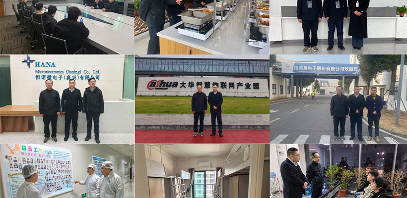 信息技術學院赴江浙開展“訪企拓崗”——精準對接促就業提質