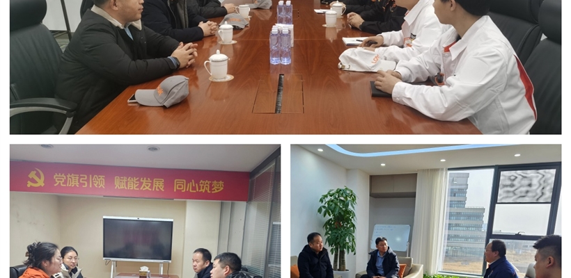 校企攜手促就業 產教融合謀新篇——智能制造學院赴銀川開展訪企拓崗專項行動