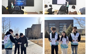 信息技術學院舉行“網安護校園”校園網絡環境安全宣傳活動