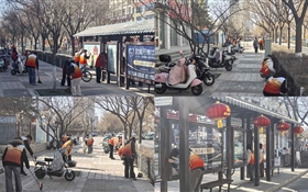 青春志愿行 鋒范新征程——醫學技術學院開展3·5學雷鋒活動