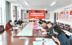 旅游與商貿學院教師黨支部召開2025年度組織生活會和民主評議黨員大會