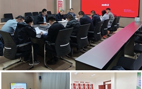 創新創業學院黨總支各支部召開2025年度組織生活會