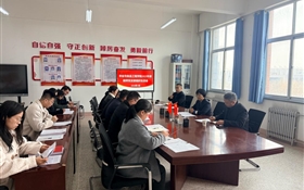 農業與食品工程學院黨總支召開2025年度組織生活會