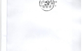 <轉發>關于申報2019年省級重點人才項目和隴原青年創新創業人才（團隊）項目的通知